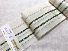 画像1: 夏着物用　ひとえ半幅帯【博多織　】 (1)