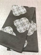画像2: ひとえ着物用　袋帯 (2)