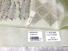 画像4: 夏着物用　名古屋帯 (4)