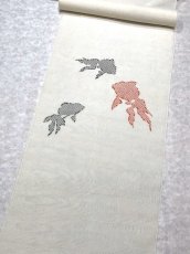画像3: 夏着物用　名古屋帯 (3)