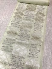 画像3: 夏着物用　名古屋帯 (3)