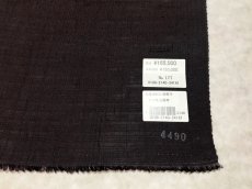 画像4: 夏着物用　名古屋帯 (4)