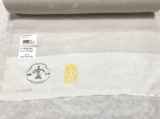 画像4: 夏着物　付下げ (4)